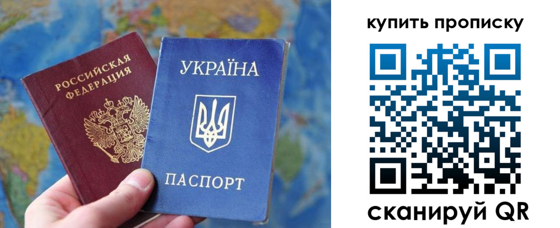 временная регистрация госуслуги в Амурской области
